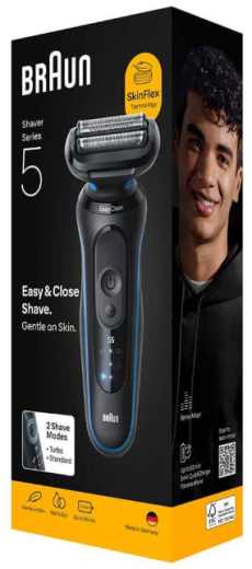 Електробритва Braun Series 5 52-B1000s - 5