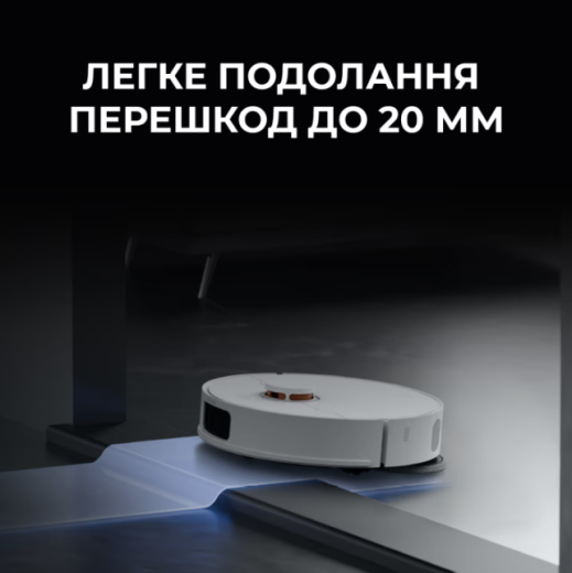 Робот-пылесос с влажной уборкой Deerma X80 (DEM-X80) - 2