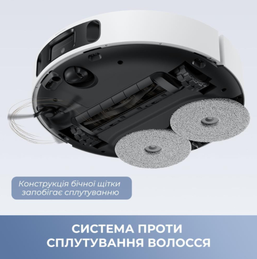 Робот-пылесос с влажной уборкой MOVA E40 Ultra (RLE21SE) - 2