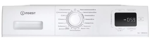 Пральна машина Indesit IM862BMYTIMEUA - 3