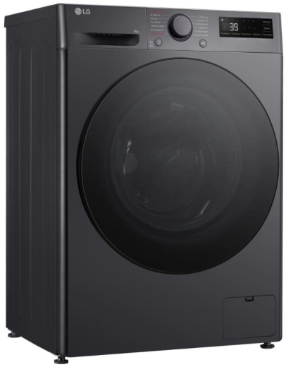 Пральна машина автоматична LG F2Y5FS5J - 2