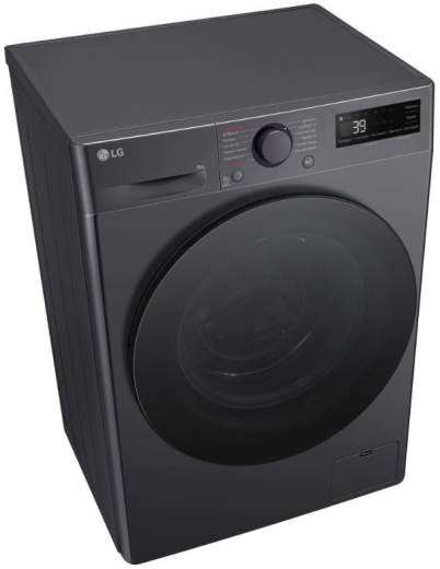 Пральна машина автоматична LG F2Y5FS5J - 4