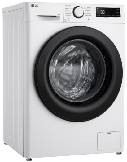 Пральна машина автоматична LG F2Y5FS6W - 2