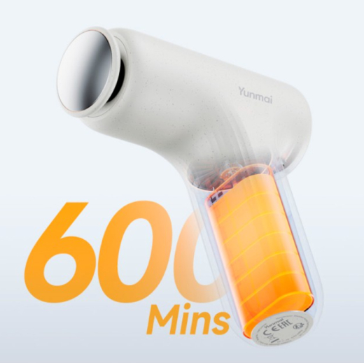 Перкусійний масажер Yunmai Massage Gun mini 2 (YMFG-M356) - 10