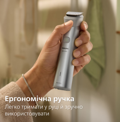 Машинка для стрижки Philips All-in-One Trimmer 5000 Series MG5941/15 - 4