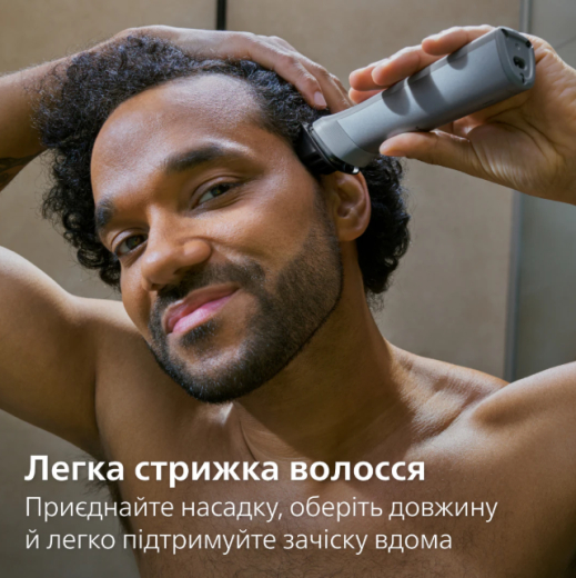 Машинка для стрижки Philips All-in-One Trimmer 5000 Series MG5941/15 - 6