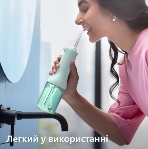 Іригатор Philips Sonicare Power Flosser 3000 HX3826/24 - 4
