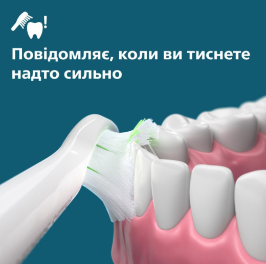 Електрична зубна щітка Philips Sonicare 5500 HX7110/01 - 2