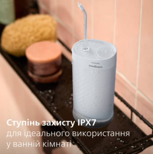 Іригатор Philips Sonicare HX3333/24 Compact Flosser 1000 - 9