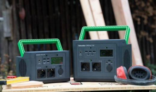 Зарядна станція Schneider Electric OffGrid 500 (PPS500-GR) - 4