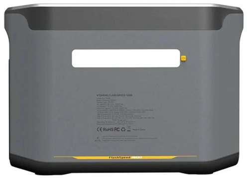 Зарядна станція Vtoman LiFePo4 - 3