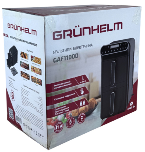 Мультипіч Grunhelm GAF1100D - 7