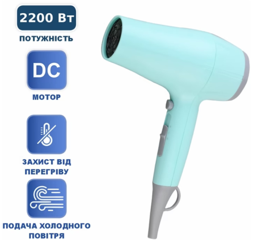 Фен Prime Technics PHD 2213 D - 4