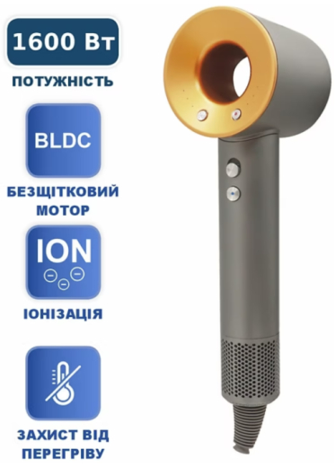 Фен Prime Technics PHD 1659 Ultra Elite - 5