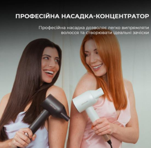 Фен CECOTEC IoniCare Rockstar Nano IonTech (CCTC-04454) - 3