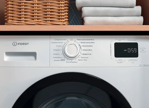 Пральна машина INDESIT IM 642B MY TIME UA - 7