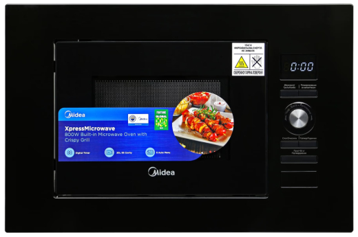 Мікрохвильовка з грилем Midea AG820BJU BL (6944271677681) - 1