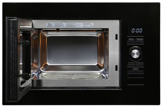 Мікрохвильовка з грилем Midea AG820BJU BL (6944271677681) - 2