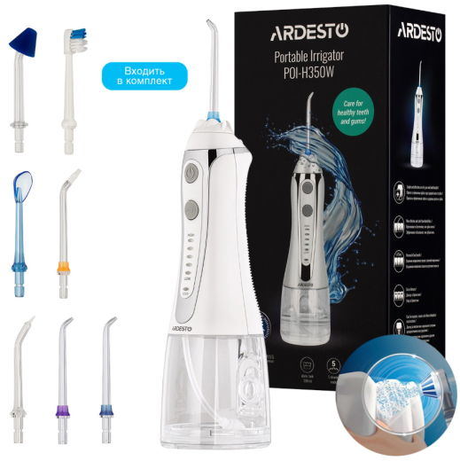 Іригатор Ardesto POI-H350W - 1