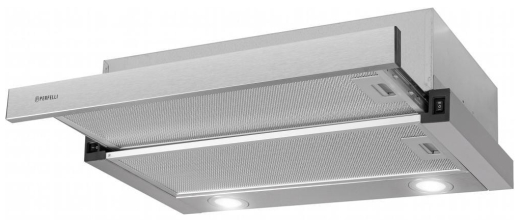 Витяжка телескопічна Perfelli TL 6822 I 1200 LED - 2