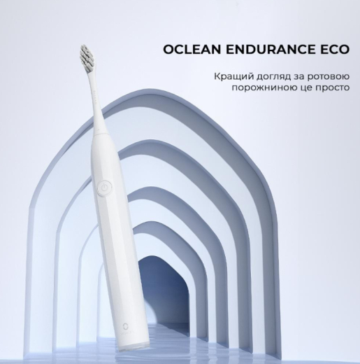 Електрична зубна щітка Oclean Endurance Electric Toothbrush White (6970810553338) - 6