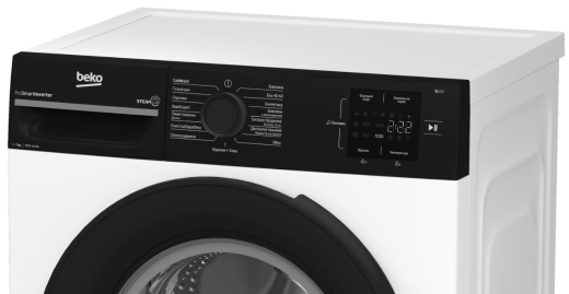 Пральна машина автоматична Beko BM1WFSU37233WPBB - 6