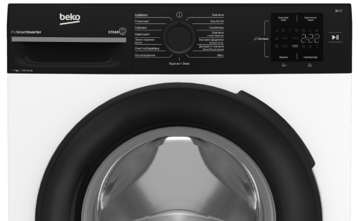 Пральна машина автоматична Beko BM1WFSU37233WPBB - 7