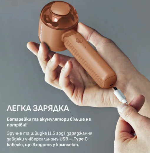 Тример для тканини Rowenta JA8001E0 - 3