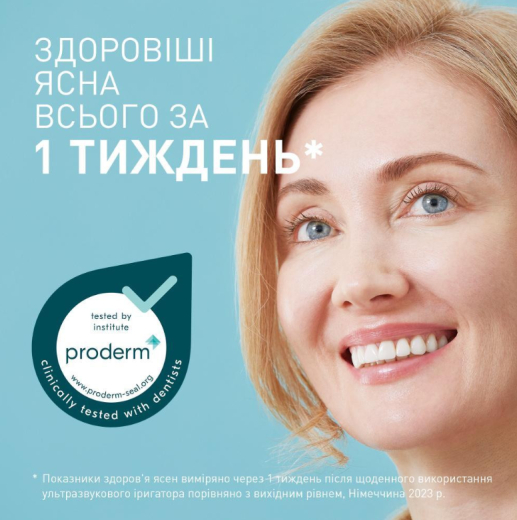 Іригатор Panasonic EW-DJ66-W321 - 11