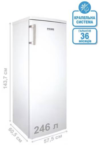 Холодильник Prime Technics RS 1453 M - 7