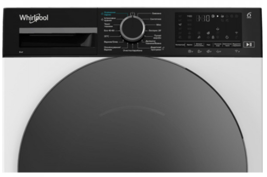 Пральна машина Whirlpool WAM81WBUA - 4