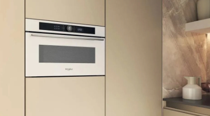 Вбудована мікрохвильова піч WHIRLPOOL WMD54MW - 5