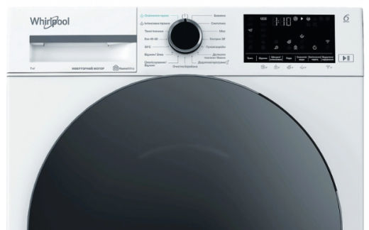 Пральна машина Whirlpool WAM 762WBC UA - 4