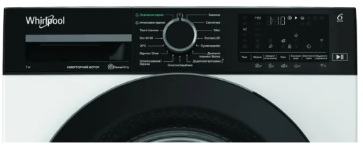 Пральна машина WHIRLPOOL WAM 764WKB UA - 3