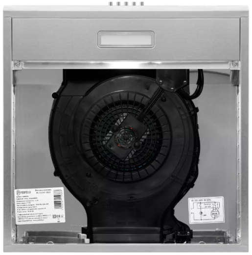 Витяжка пласка Perfelli CLIO 6 DM INOX - 7