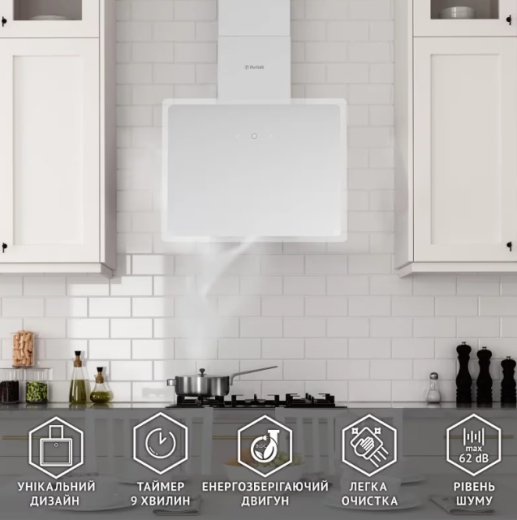 Витяжка похила Perfelli RIVA BIANCA - 4