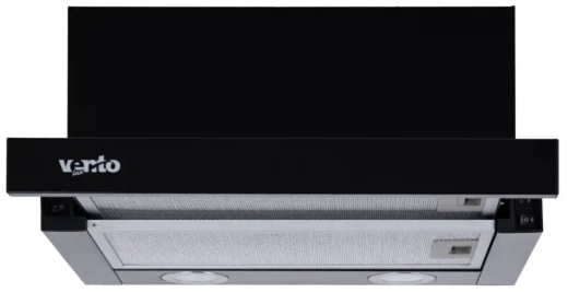 Витяжка телескопічна Ventolux GARDA 45 BK (700) LED - 1