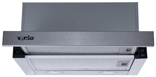 Витяжка телескопічна Ventolux GARDA 45 INOX (700) LED - 1