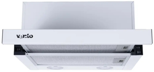 Витяжка телескопічна Ventolux GARDA 45 WH (700) LED - 1