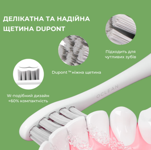 Електрична зубна щітка Oclean Endurance Color Edition Green (6970810552447) - 5