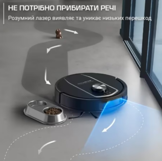 Робот-пилосос мийний Rowenta RR95A5E0 X-PLORER Serie 575 Max - 4