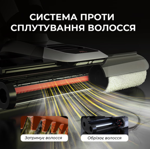 Ручний мийний пилосос Deerma DEM-VX300 MIX - 4