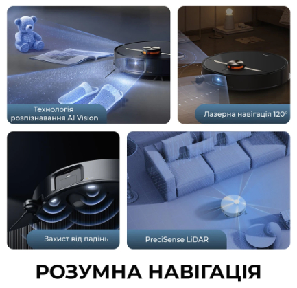 Робот-пилосос з вологим прибиранням Deerma DEM-X90ULTRA - 4