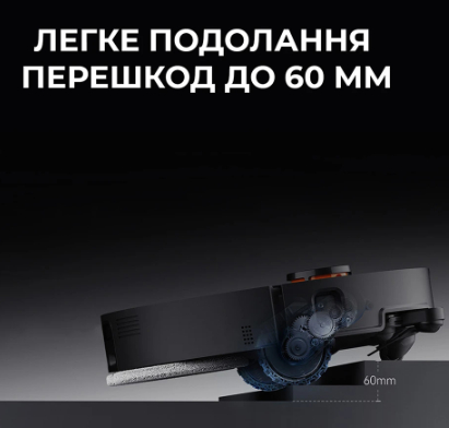 Робот-пилосос з вологим прибиранням Deerma DEM-X90ULTRA - 6