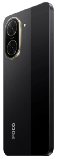 Смартфон POCO C71 3/64GB Power Black EU (with charger) - 4