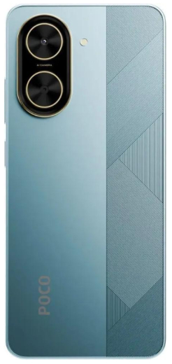 Смартфон POCO C71 4/128GB Cool Blue EU (with charger) - 2