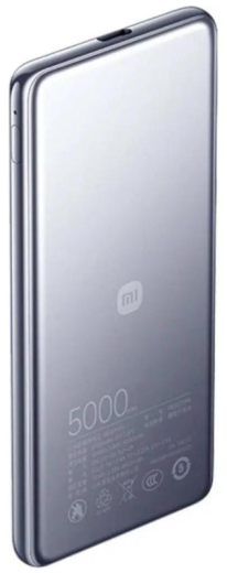 Внешний аккумулятор (павербанк) Xiaomi Ultra Slim 5000mAh 18W Gray (BHR9535GL) - 2