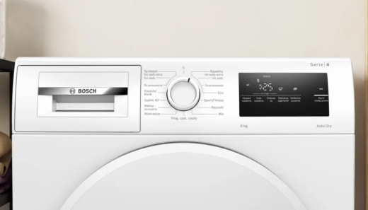 Сушильна машина Bosch WTH83277PL - 7