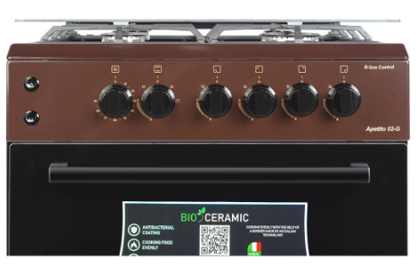 Плита газова ARTEL Apetito 02-G Brown - 4