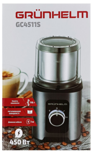 Кавомолка електрична Grunhelm GС-4511S - 4